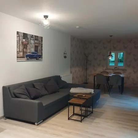 Hof Lanze Апартаменты